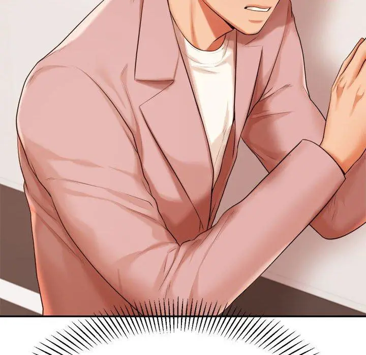 漫画《老师的课外教学》第17话第154张图
