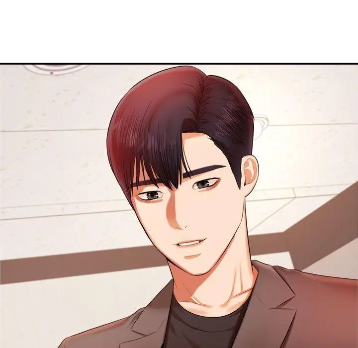 漫画《老师的课外教学》第17话第163张图