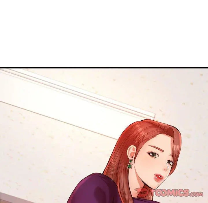 漫画《老师的课外教学》第17话第172张图
