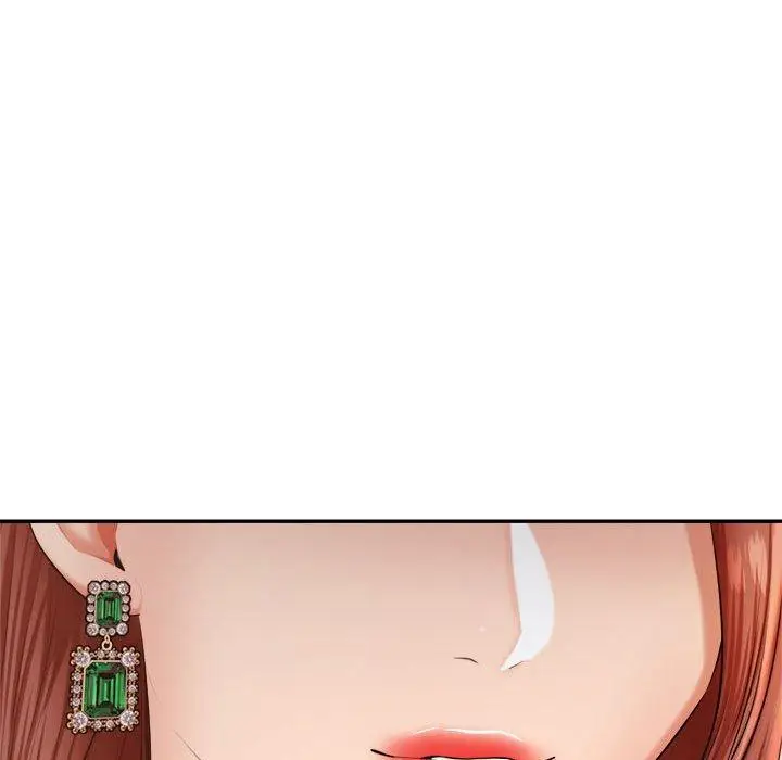 漫画《老师的课外教学》第17话第181张图