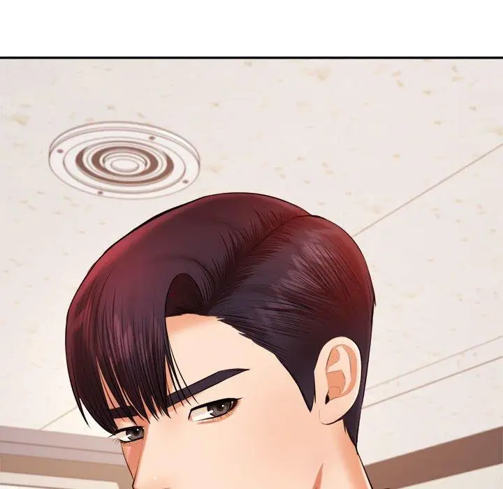 漫画《老师的课外教学》第17话第189张图