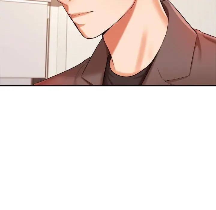 漫画《老师的课外教学》第17话第190张图