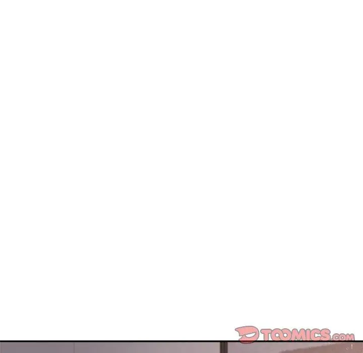 漫画《老师的课外教学》第17话第20张图