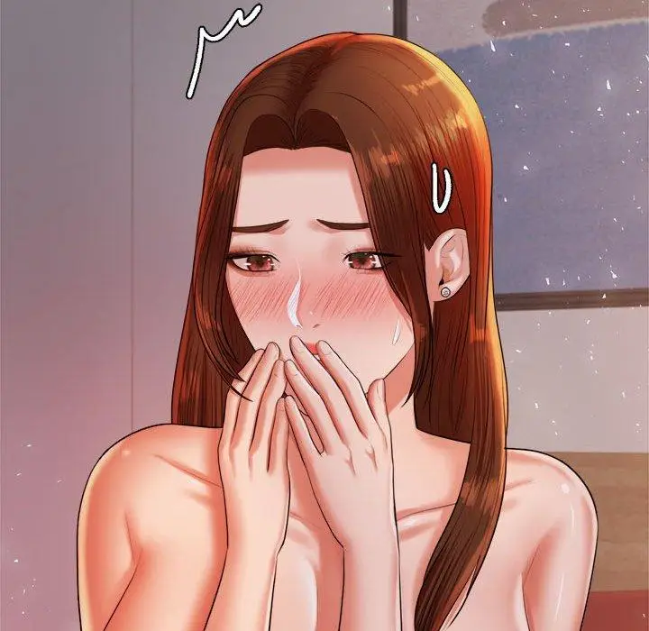 漫画《老师的课外教学》第17话第21张图