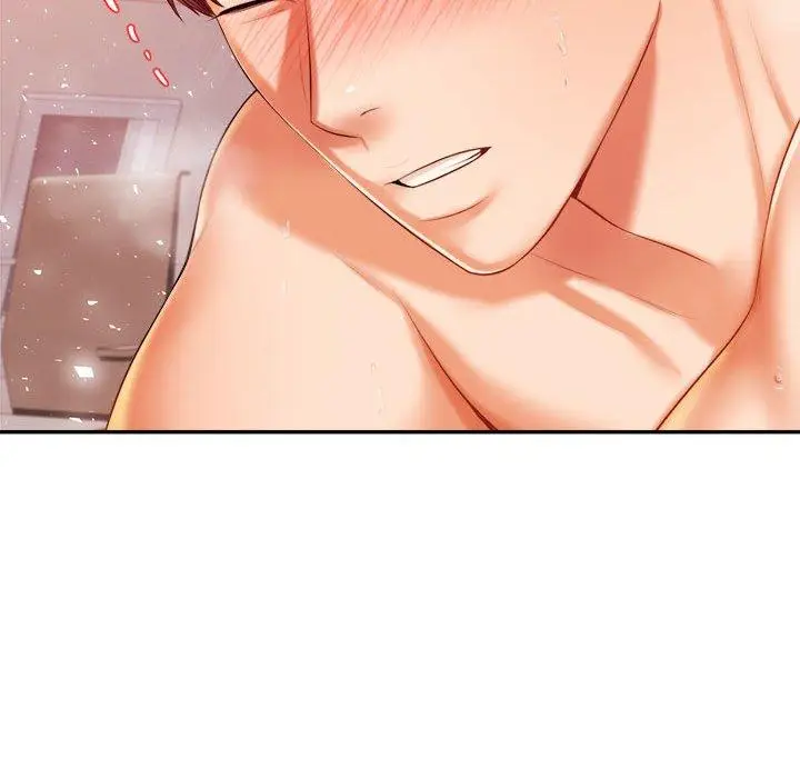 漫画《老师的课外教学》第17话第86张图