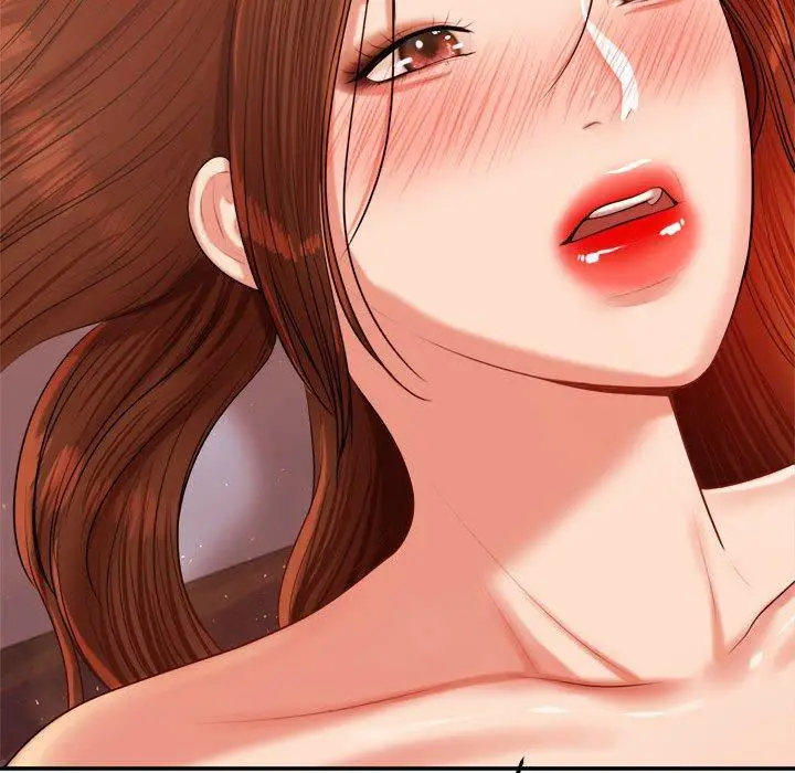 漫画《老师的课外教学》第17话第90张图