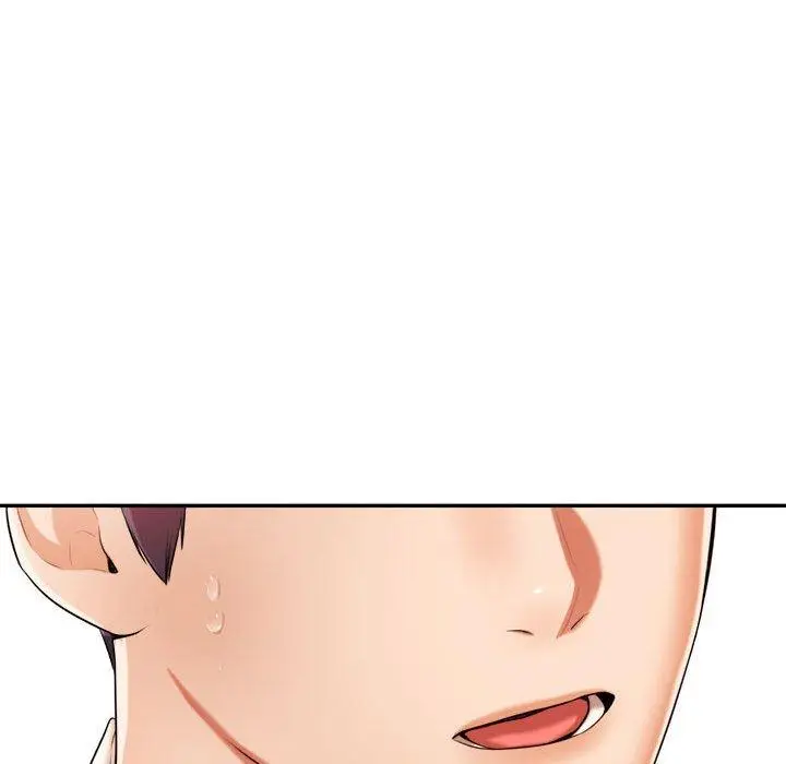 漫画《老师的课外教学》第18话第101张图