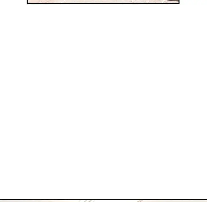 漫画《老师的课外教学》第18话第119张图