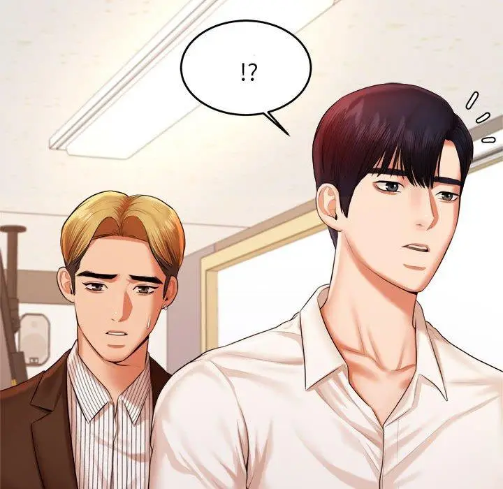 漫画《老师的课外教学》第18话第120张图