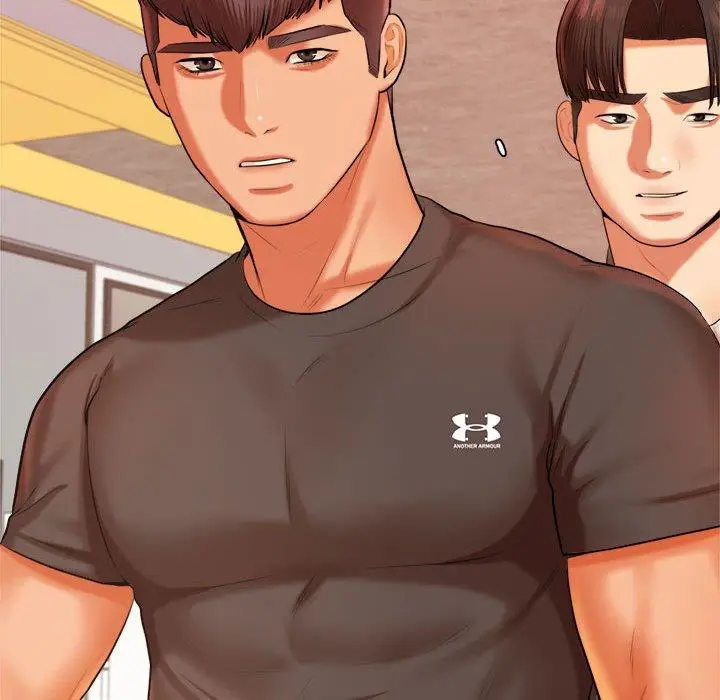 漫画《老师的课外教学》第18话第132张图