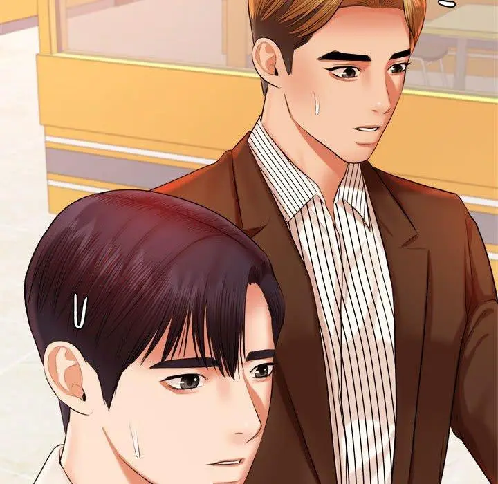 漫画《老师的课外教学》第18话第135张图