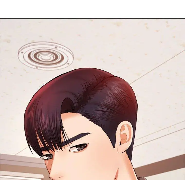 漫画《老师的课外教学》第18话第14张图