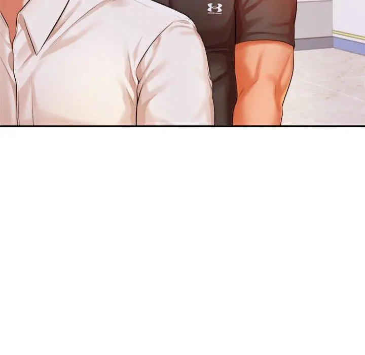 漫画《老师的课外教学》第18话第145张图