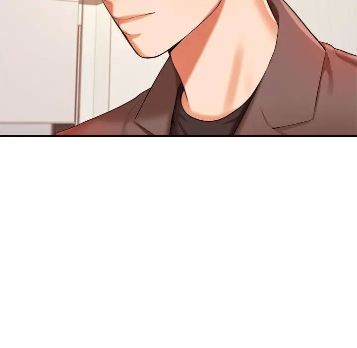 漫画《老师的课外教学》第18话第15张图