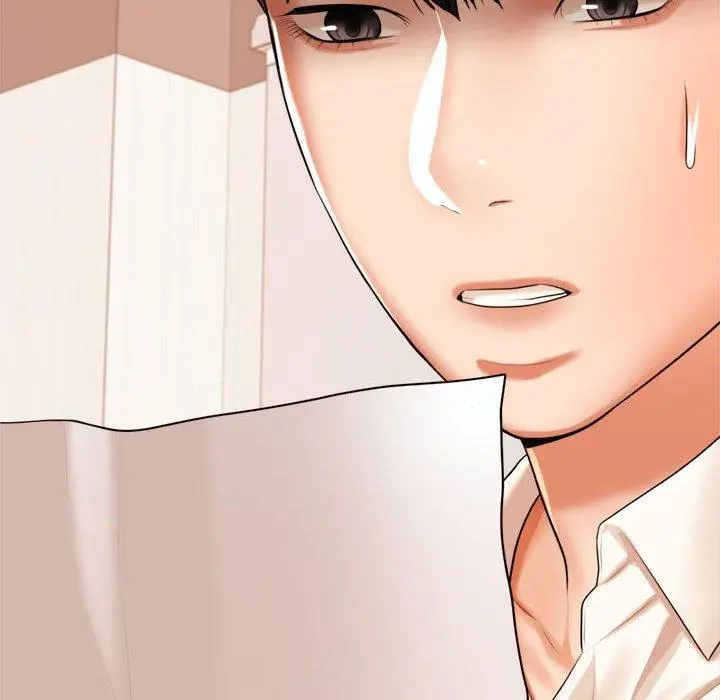 漫画《老师的课外教学》第18话第161张图
