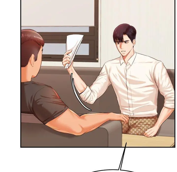 漫画《老师的课外教学》第18话第170张图