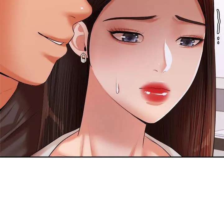 漫画《老师的课外教学》第18话第193张图
