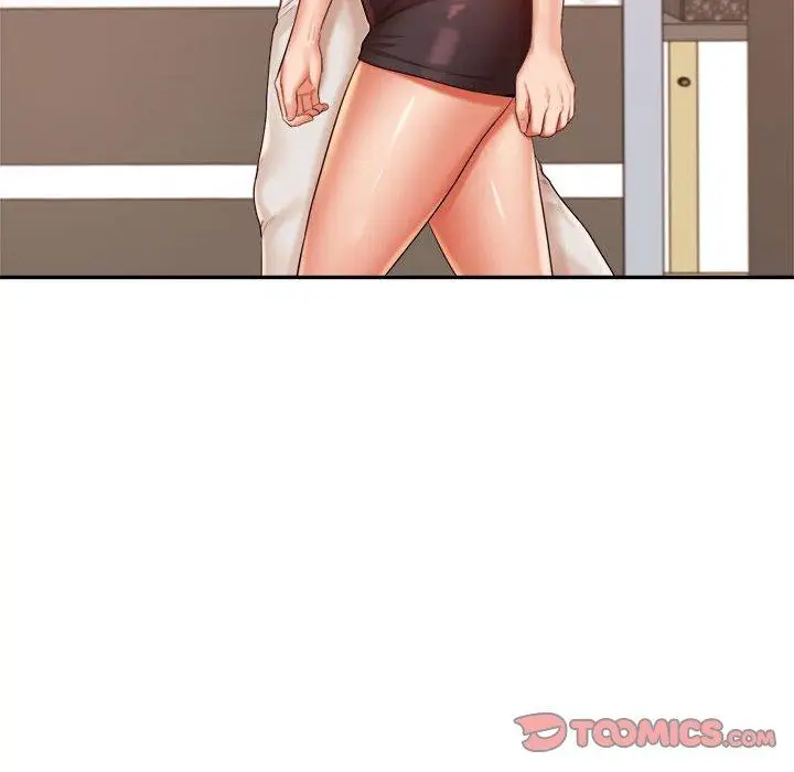 漫画《老师的课外教学》第18话第196张图