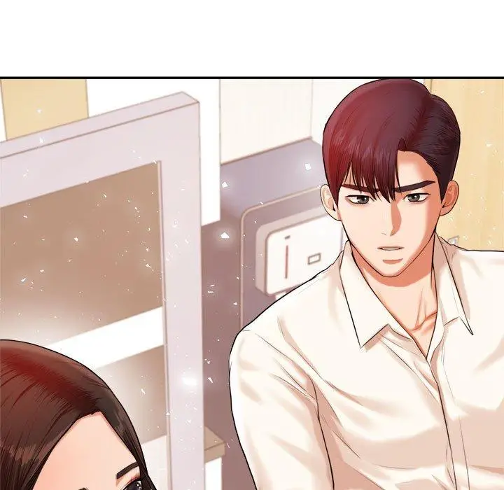 漫画《老师的课外教学》第18话第199张图