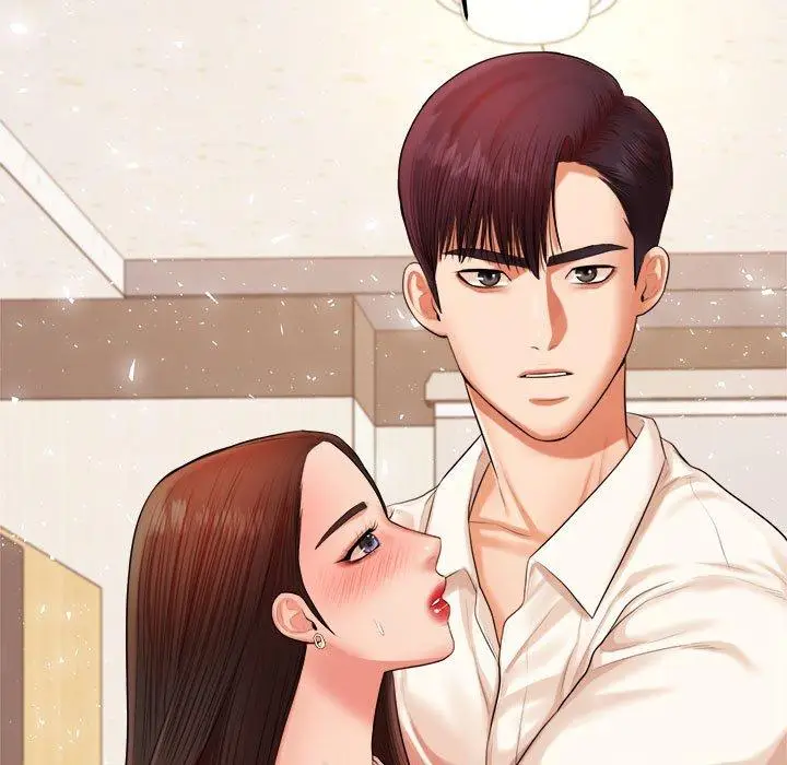漫画《老师的课外教学》第18话第211张图