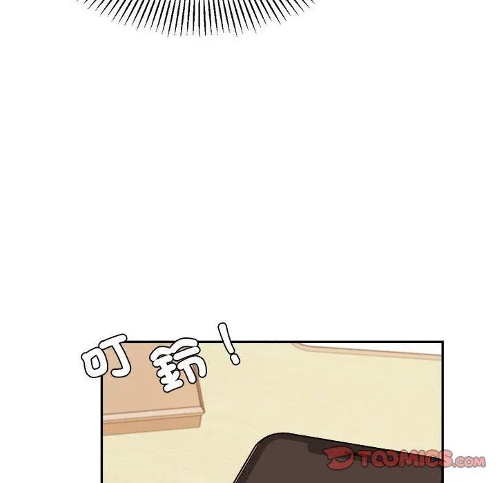 漫画《老师的课外教学》第18话第64张图