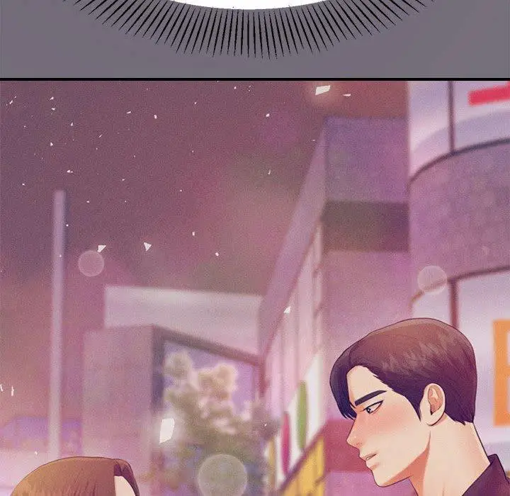 漫画《老师的课外教学》第18话第87张图