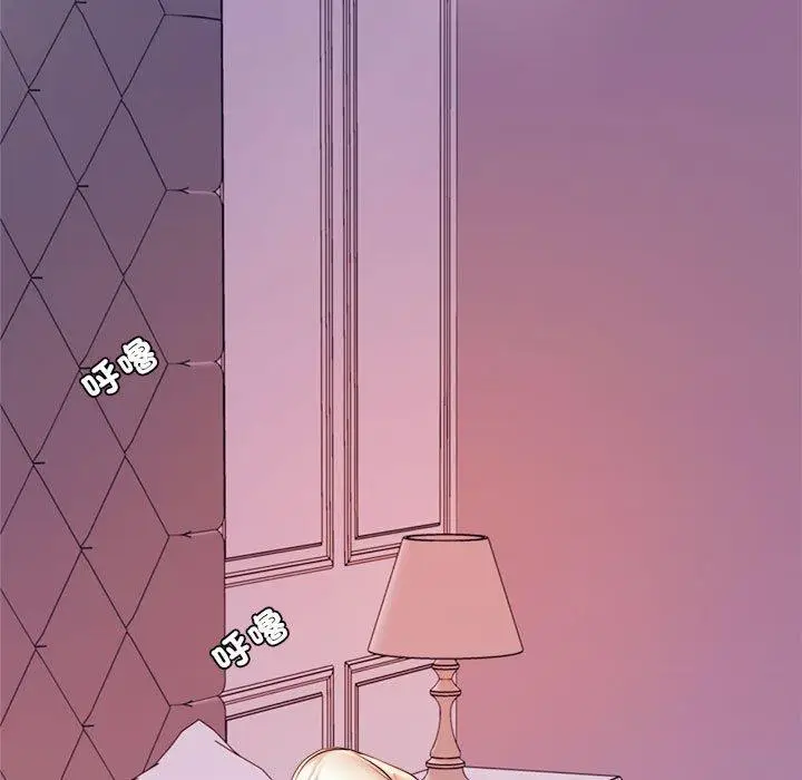 漫画《老师的课外教学》第20话第104张图