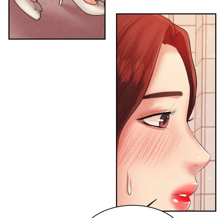 漫画《老师的课外教学》第20话第121张图