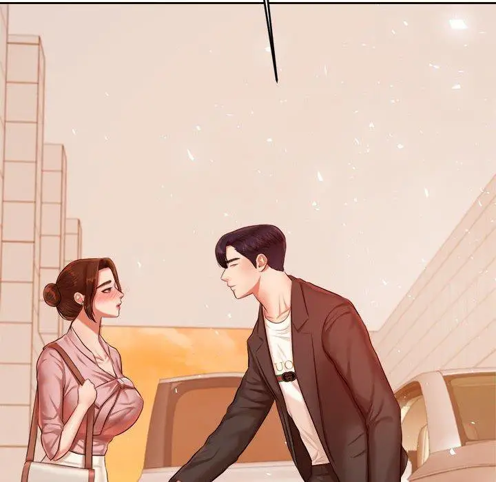 漫画《老师的课外教学》第20话第133张图