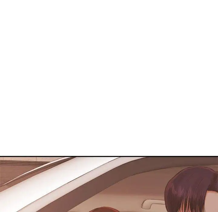 漫画《老师的课外教学》第20话第141张图