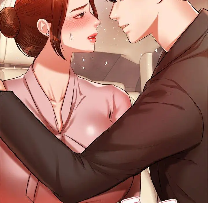 漫画《老师的课外教学》第20话第146张图