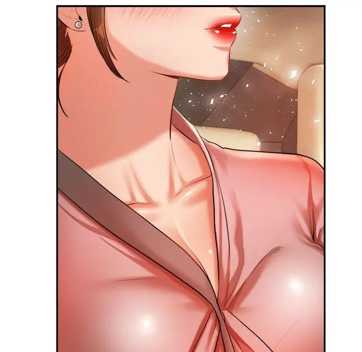 漫画《老师的课外教学》第20话第151张图
