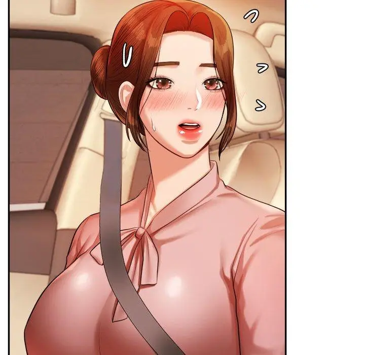 漫画《老师的课外教学》第20话第163张图