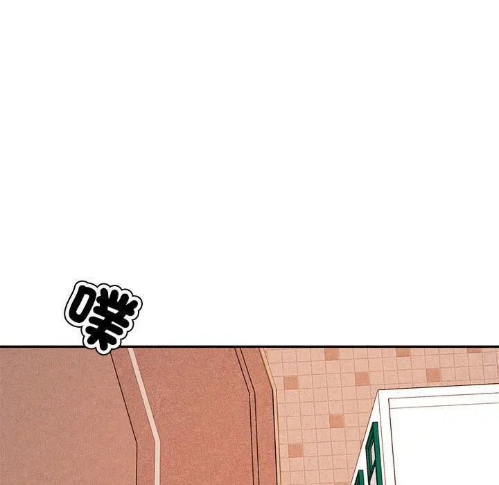 漫画《老师的课外教学》第20话第168张图