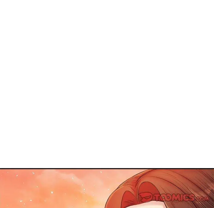 漫画《老师的课外教学》第20话第196张图