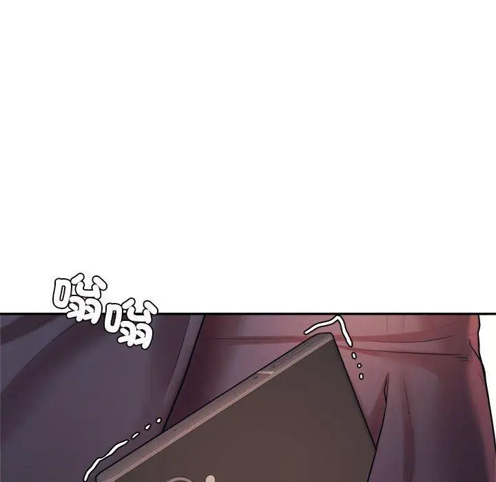 漫画《老师的课外教学》第20话第20张图