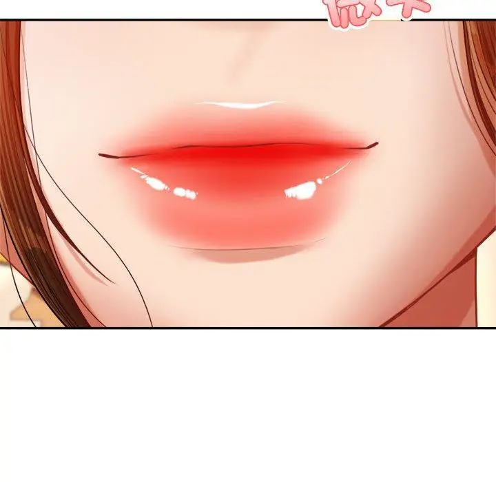 漫画《老师的课外教学》第20话第204张图