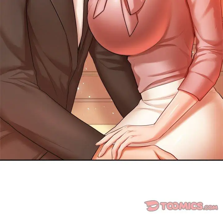 漫画《老师的课外教学》第20话第208张图