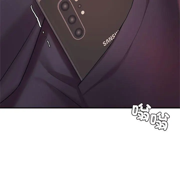漫画《老师的课外教学》第20话第21张图