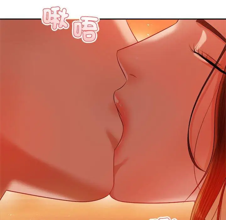 漫画《老师的课外教学》第20话第210张图