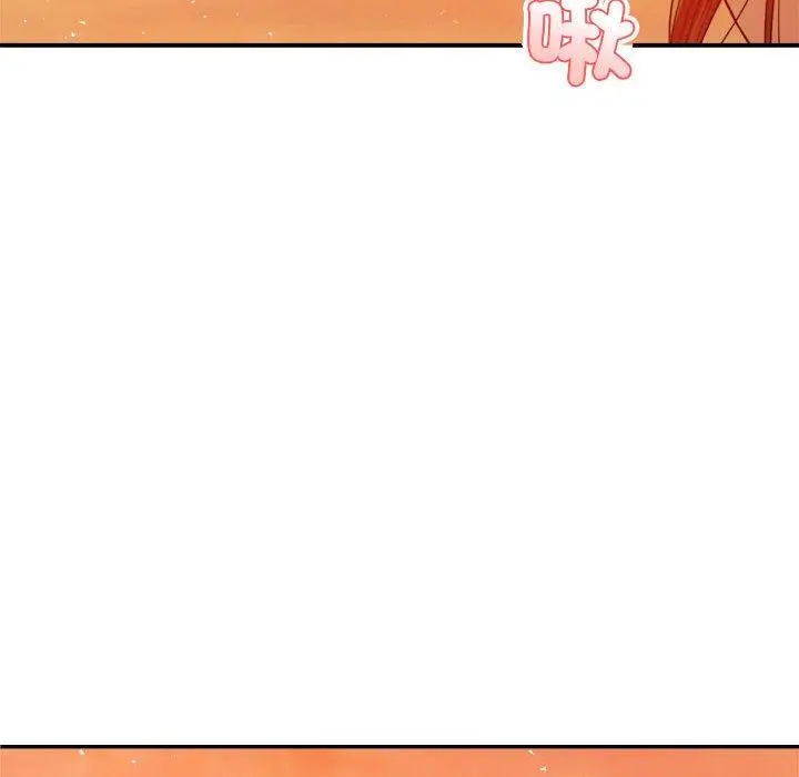 漫画《老师的课外教学》第20话第211张图
