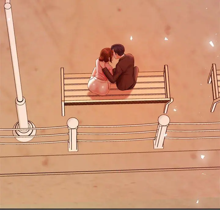 漫画《老师的课外教学》第20话第217张图