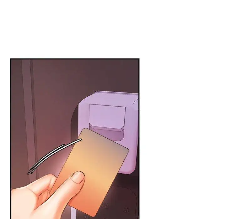漫画《老师的课外教学》第20话第45张图