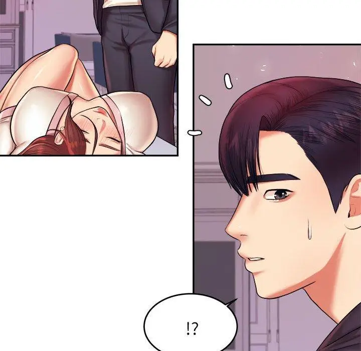 漫画《老师的课外教学》第20话第59张图