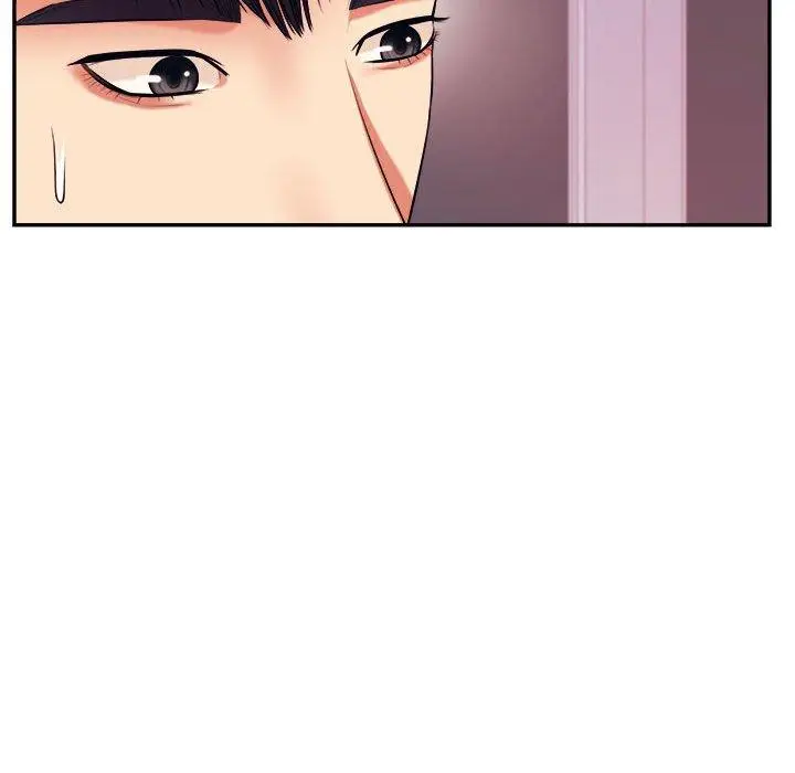 漫画《老师的课外教学》第20话第67张图