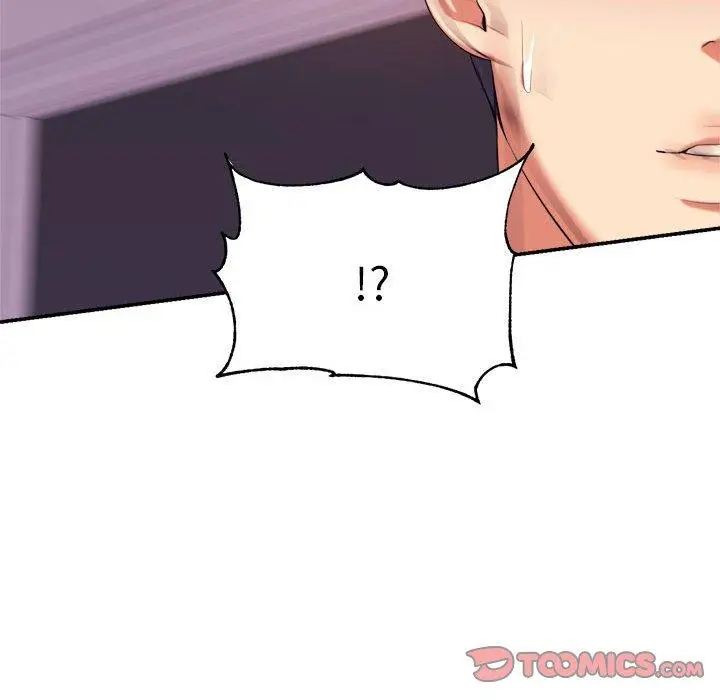 漫画《老师的课外教学》第20话第76张图