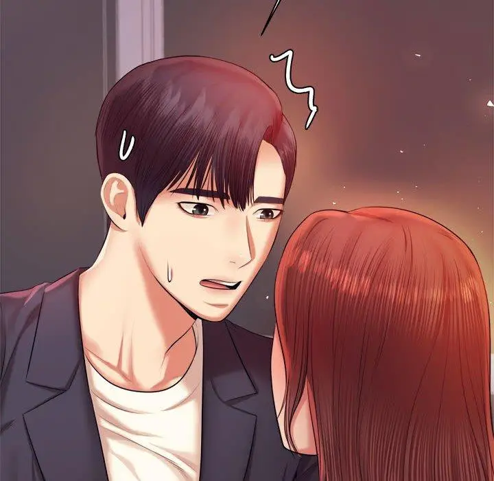 漫画《老师的课外教学》第20话第82张图