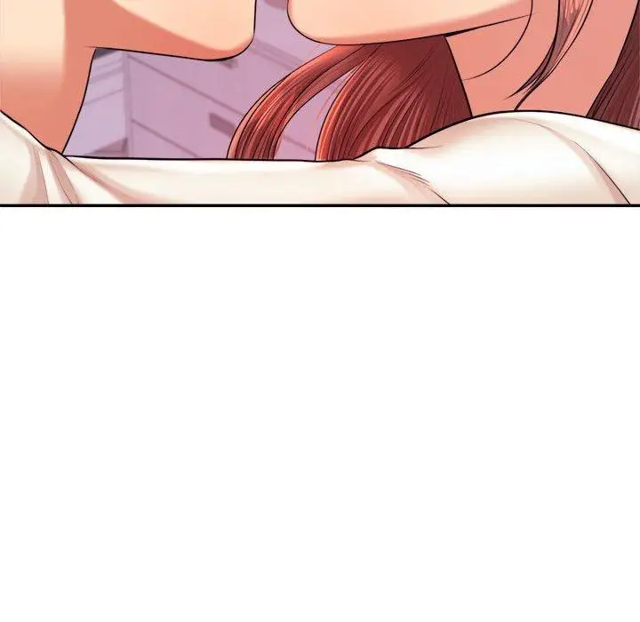 漫画《老师的课外教学》第20话第89张图