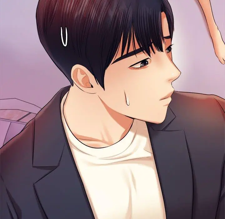 漫画《老师的课外教学》第20话第99张图