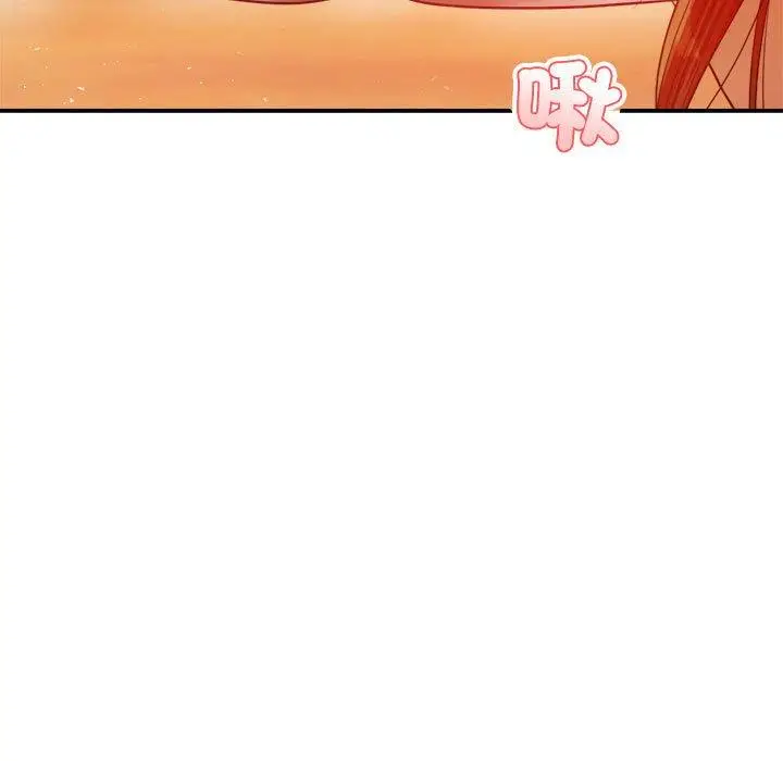 漫画《老师的课外教学》第21话第11张图